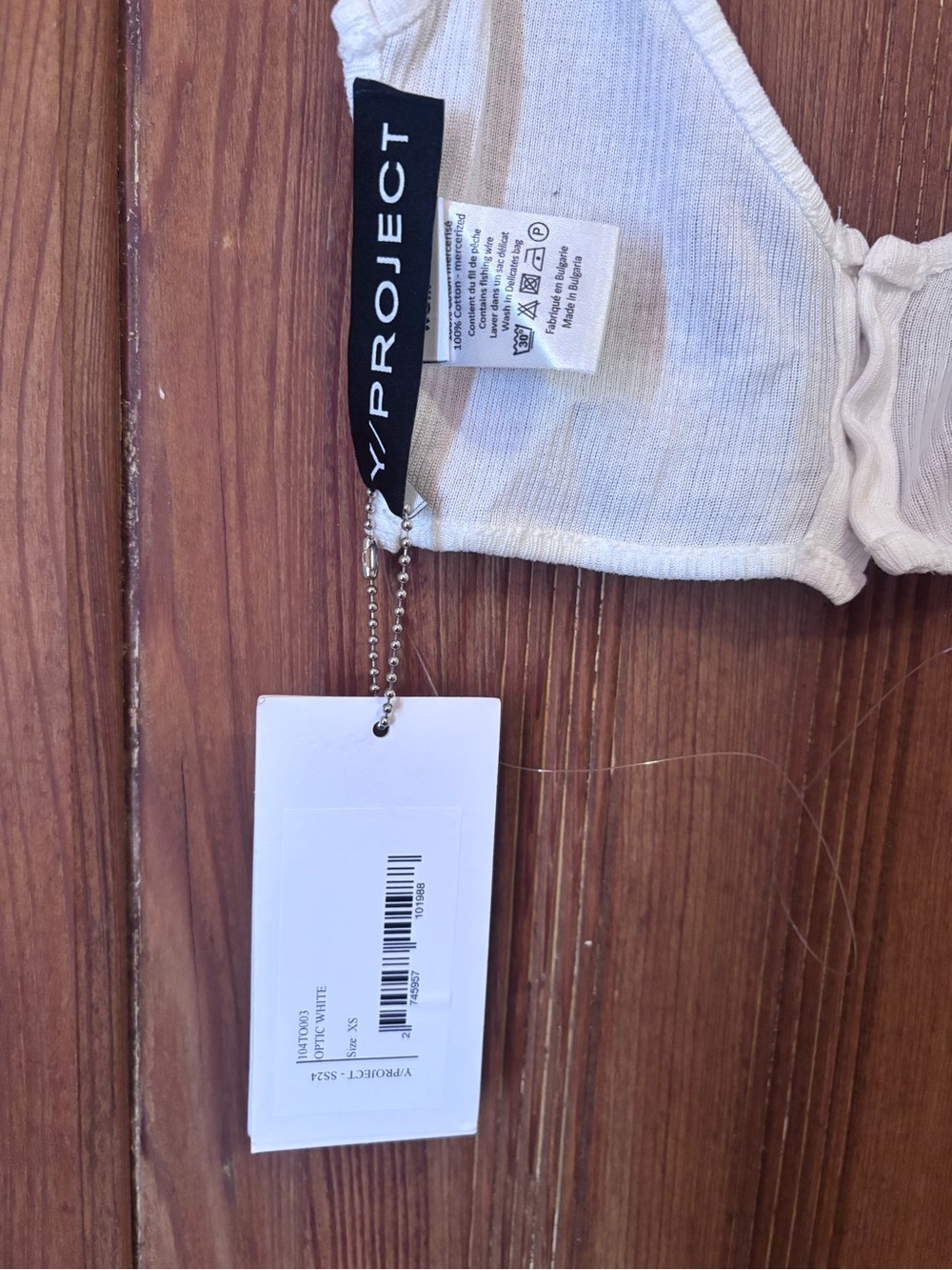 Y/Project Off-White Ribbed Button-Front Cropped Tank - Picture 3 of 3
